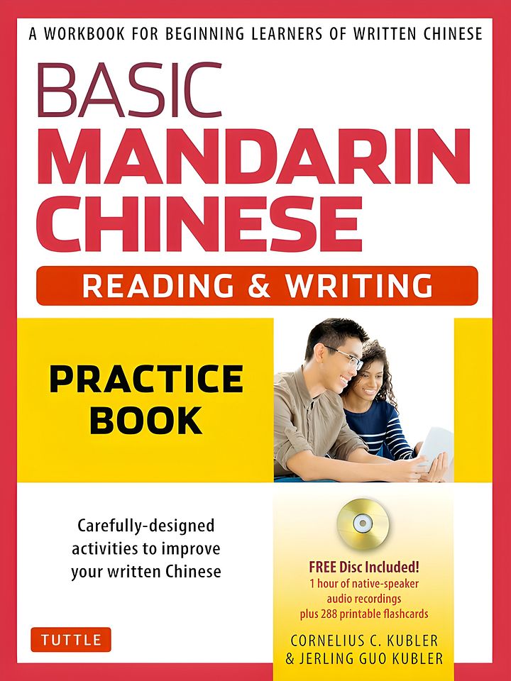 Basic Mandarin Chinese - Reading & Writing Practice Book product image (1)