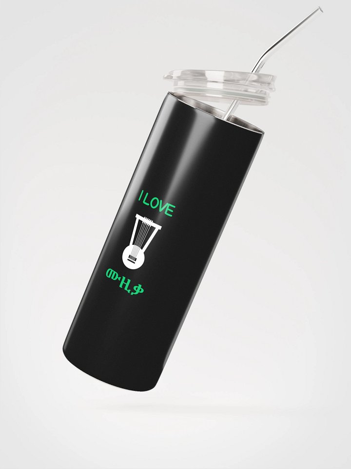 KRAR I LOVE MUSIC Stainless Steel Tumbler product image (2)