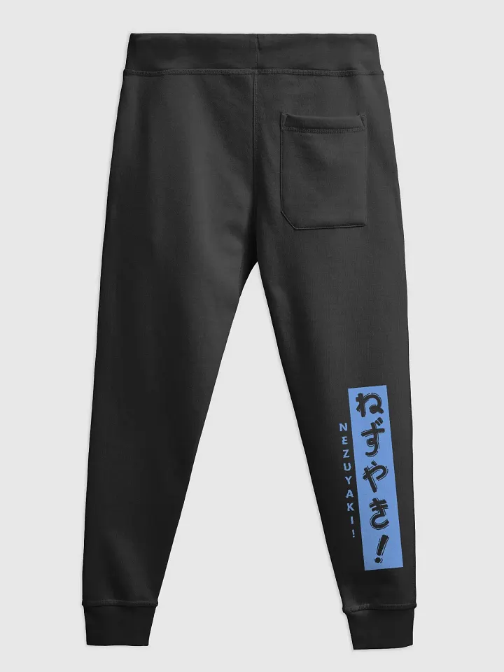 Mischievous Nezuyaki Fleece Joggers (Blue) product image (2)