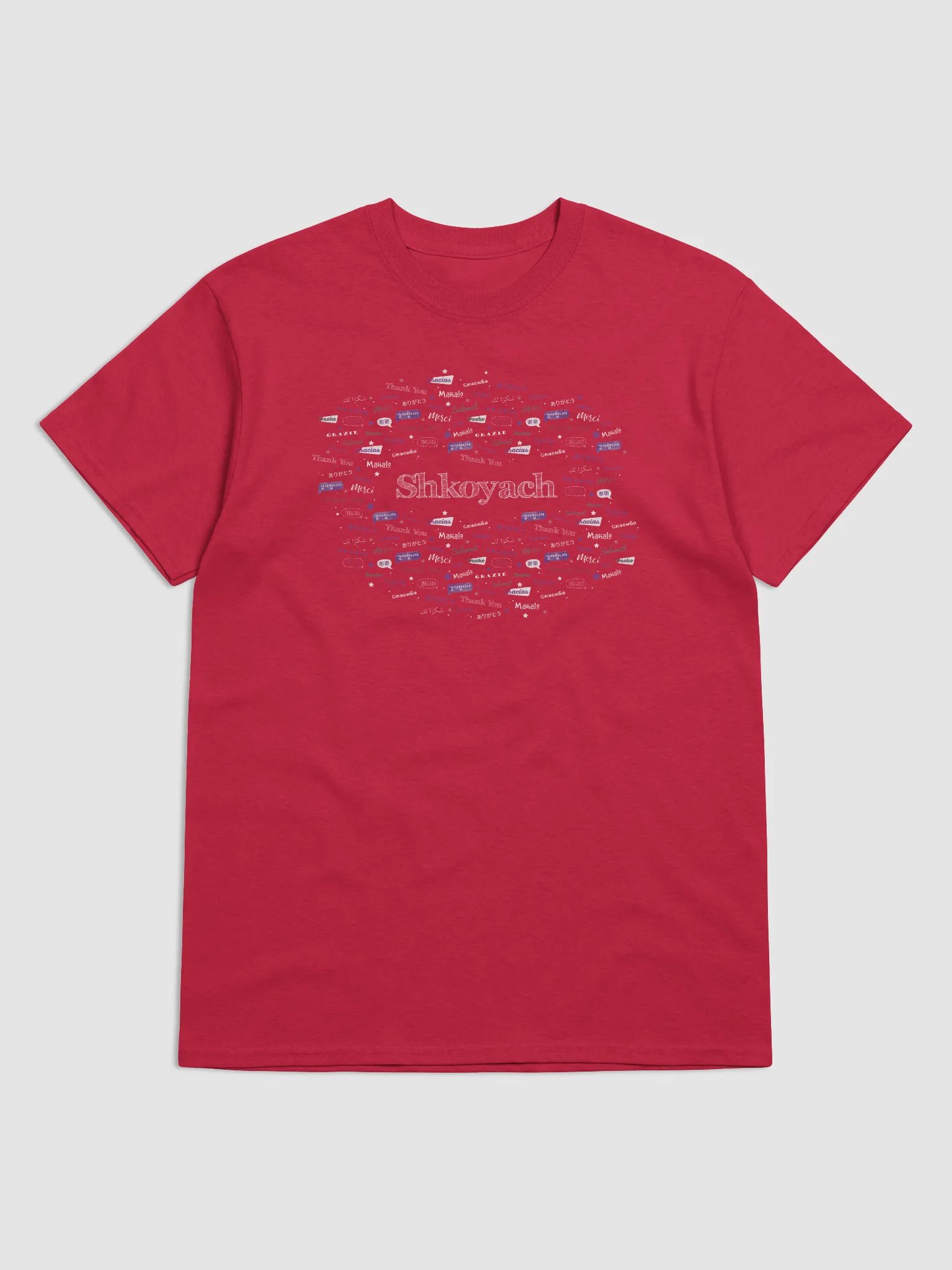 Shkoyach (Yiddish for Thank You) Tshirt product image (37)
