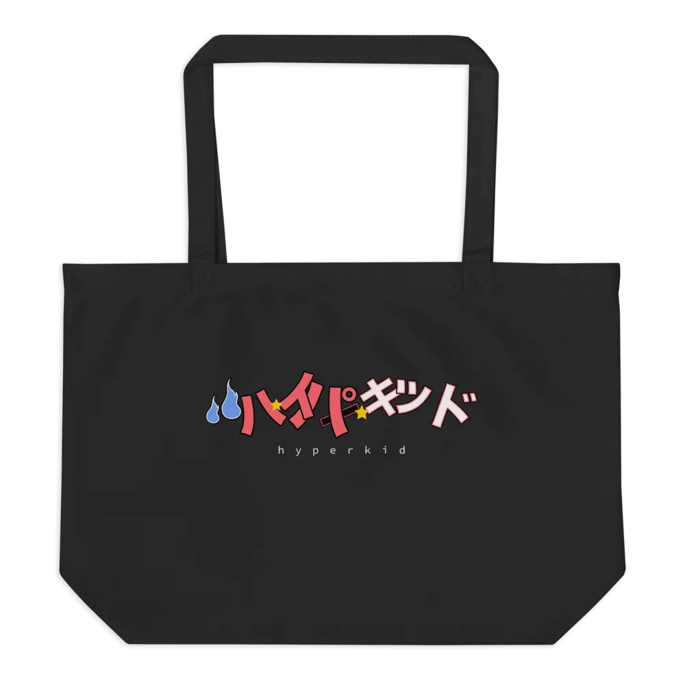 Hyperkid Eco-Friendly Tote Bag product image (1)