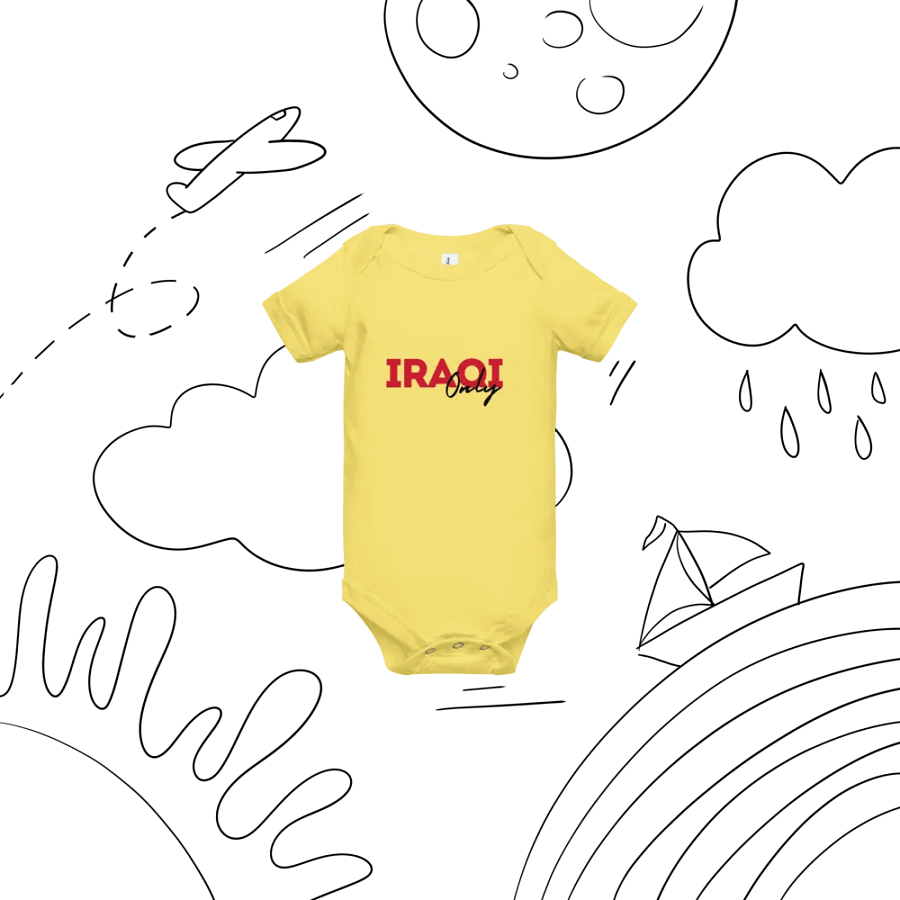IRAQI Only جاري التحميل Loading... Baby Onesie product image (5)