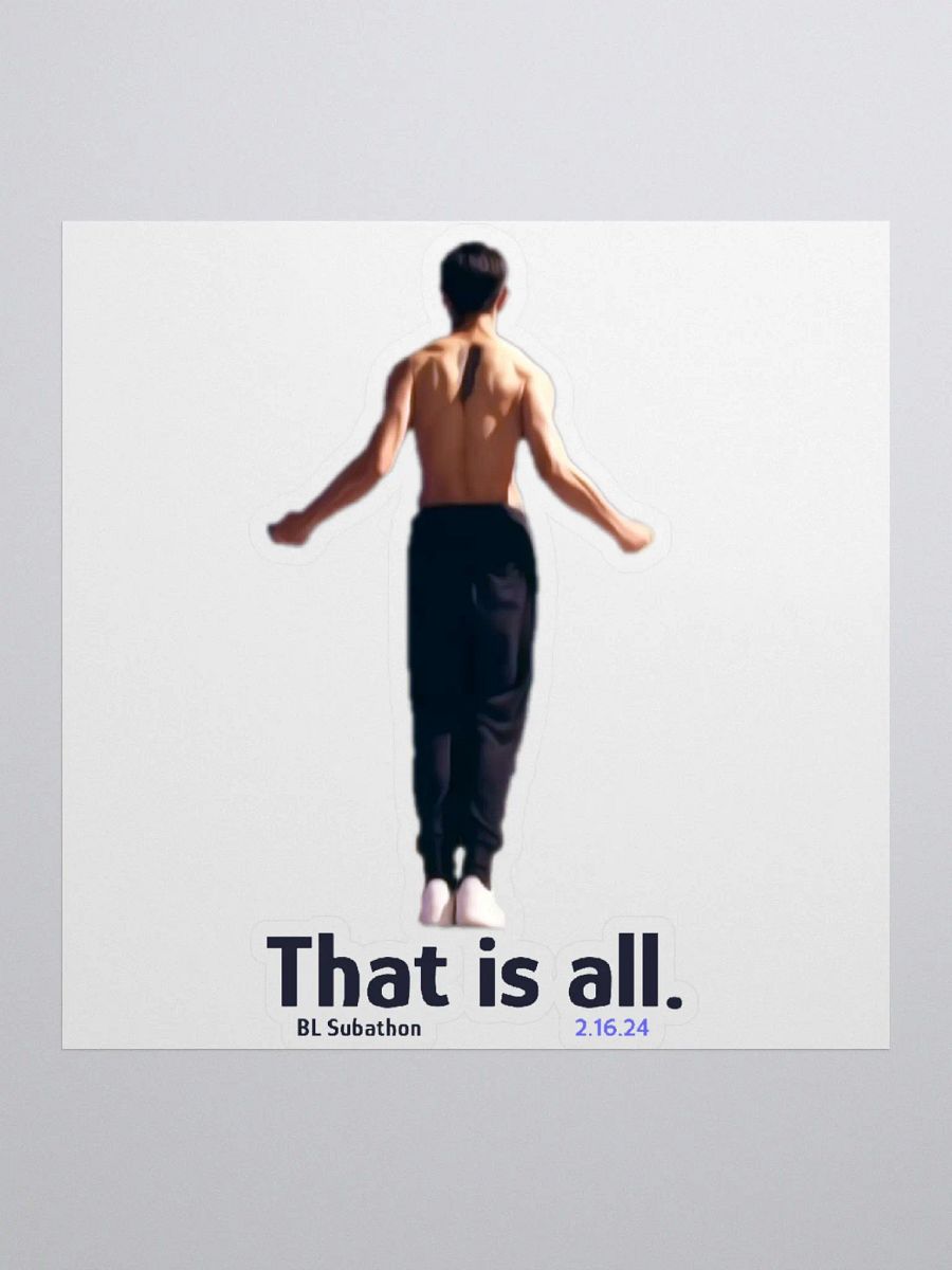 That is All. product image (2)
