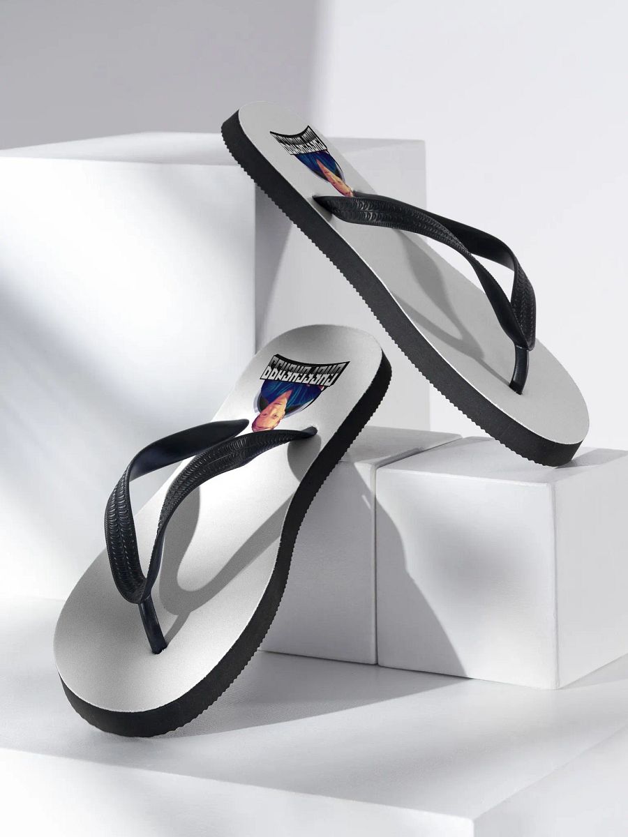 chef flops product image (2)