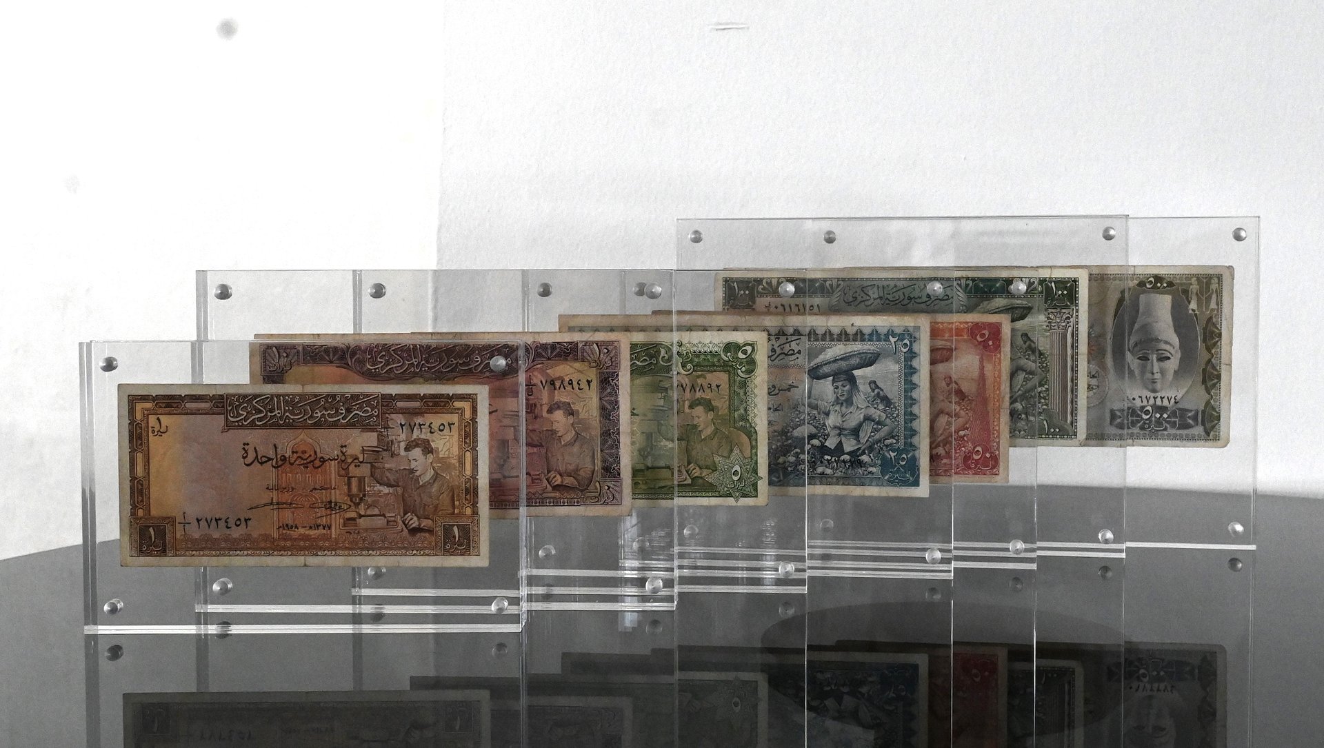 اول مجموعة اصدارات ورقية نقدية كاملة في تاريخ سوريا 1958 - نادر جدا product image (1)