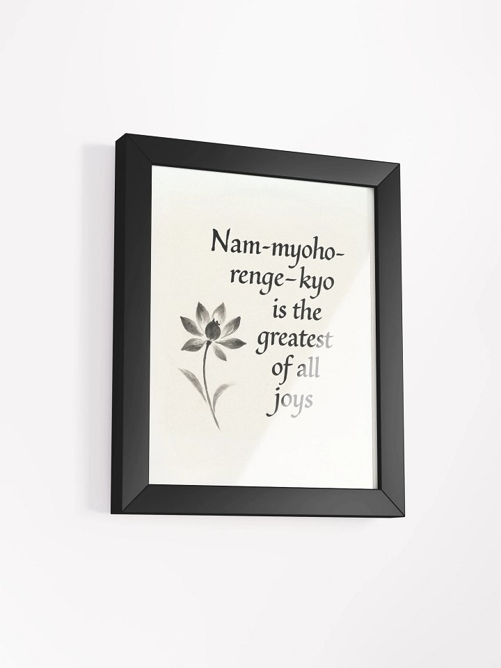 Nam-myoho-renge-kyo – Greatest Joy Quote Wall Art for Nichiren Buddhists product image (21)