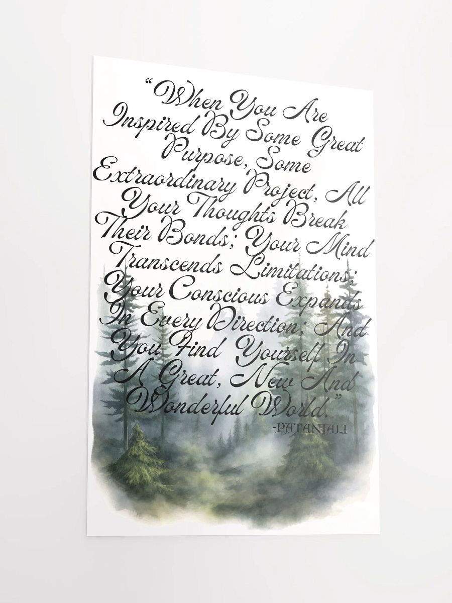 “When You Are Inspired -Patanjali product image (6)
