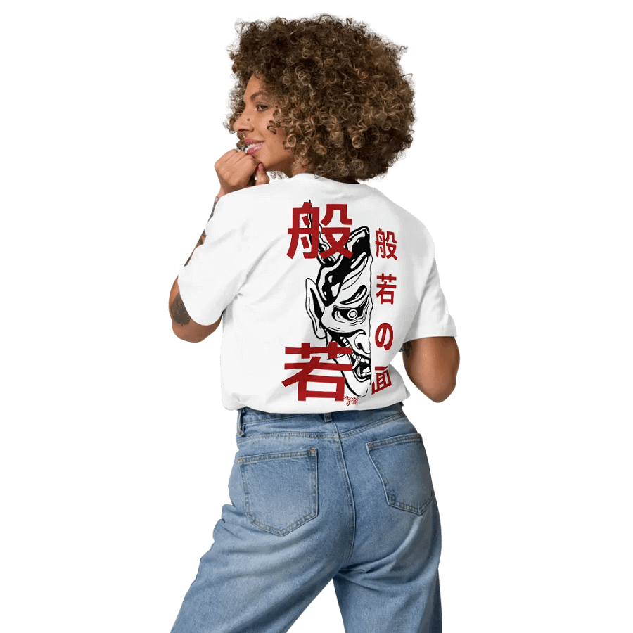 Han'nya 般若 product image (8)