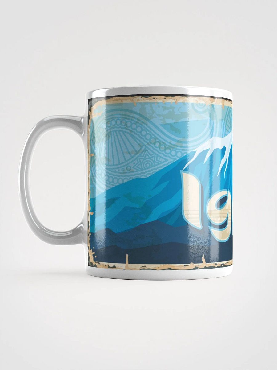 Iğdır Mug, Vintage Design product image (17)