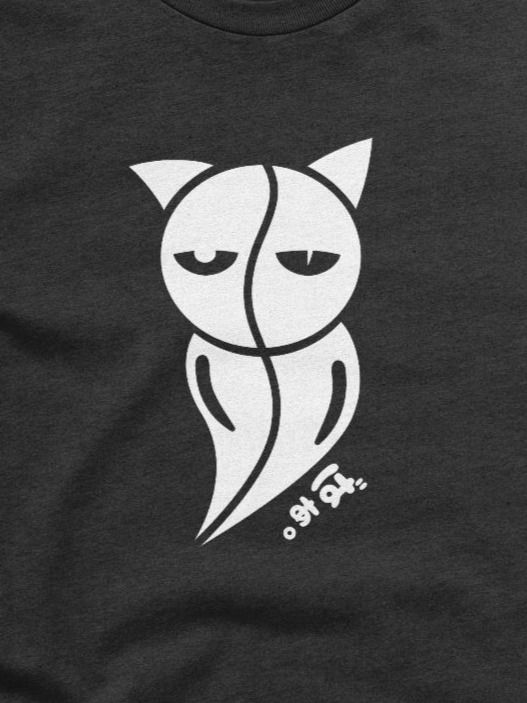 Cat Ghost Unisex Tee product image (6)