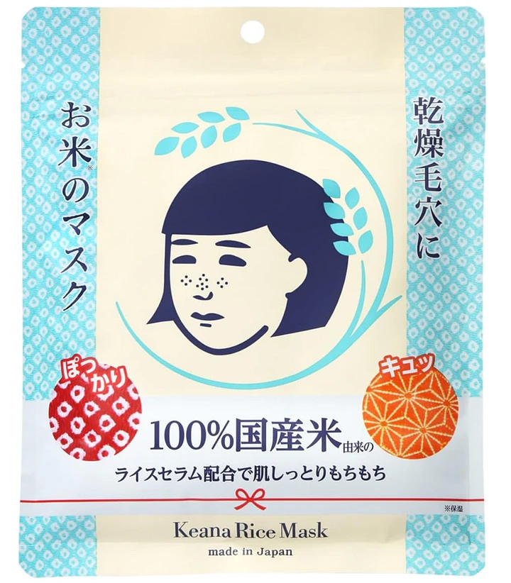 Keana Nadeshiko rice mask, 10 sheets product image (1)