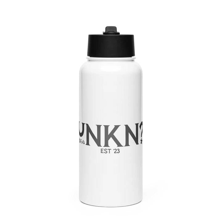 UNKN? Stainless Steel Water Bottle product image (1)
