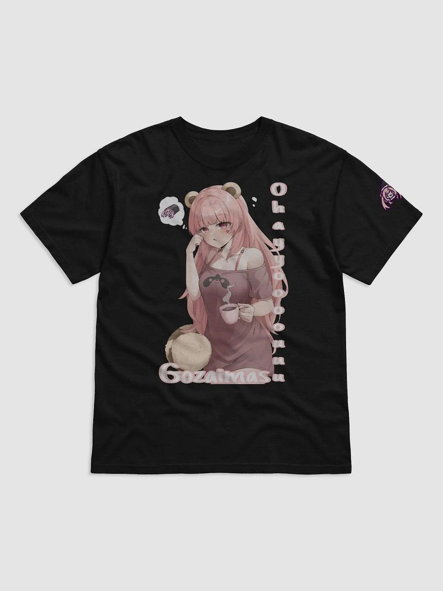 sushi tanuki product image (1)