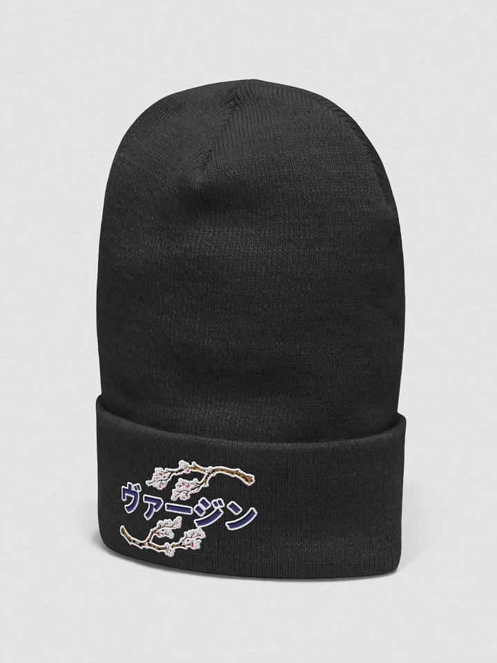 Virgin Sakura Bliss Yupoong Beanie product image (2)