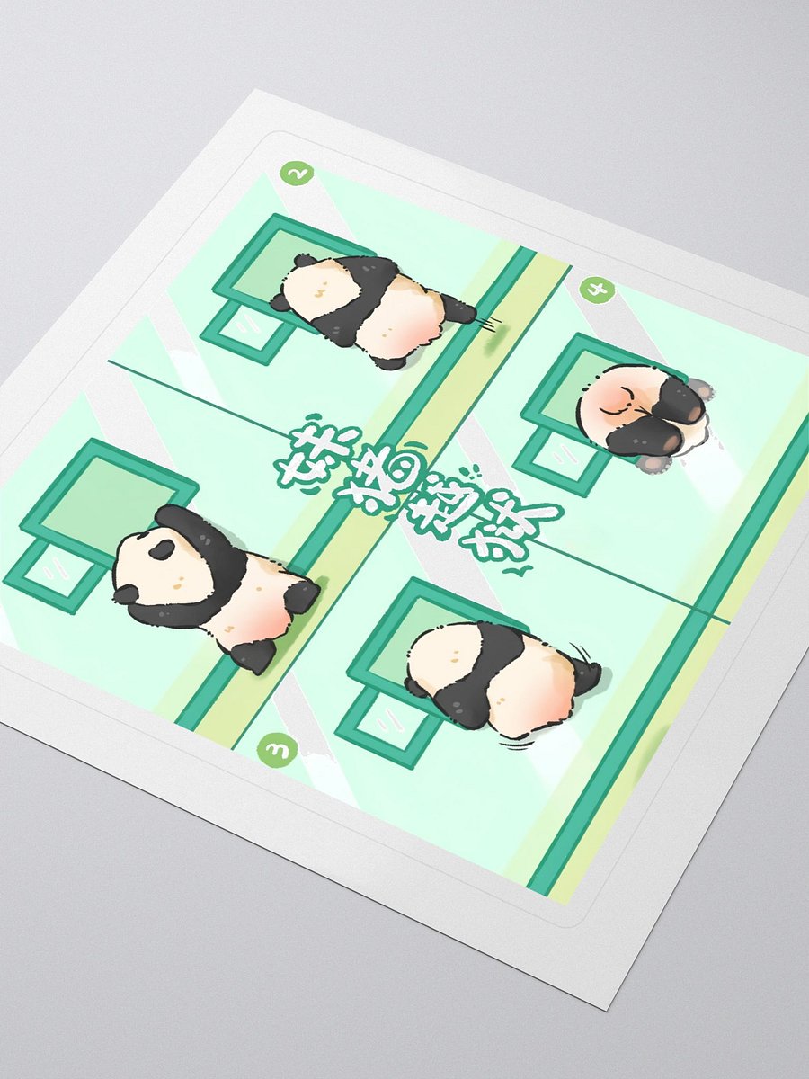 MEIZHU🐼Giant Panda product image (3)