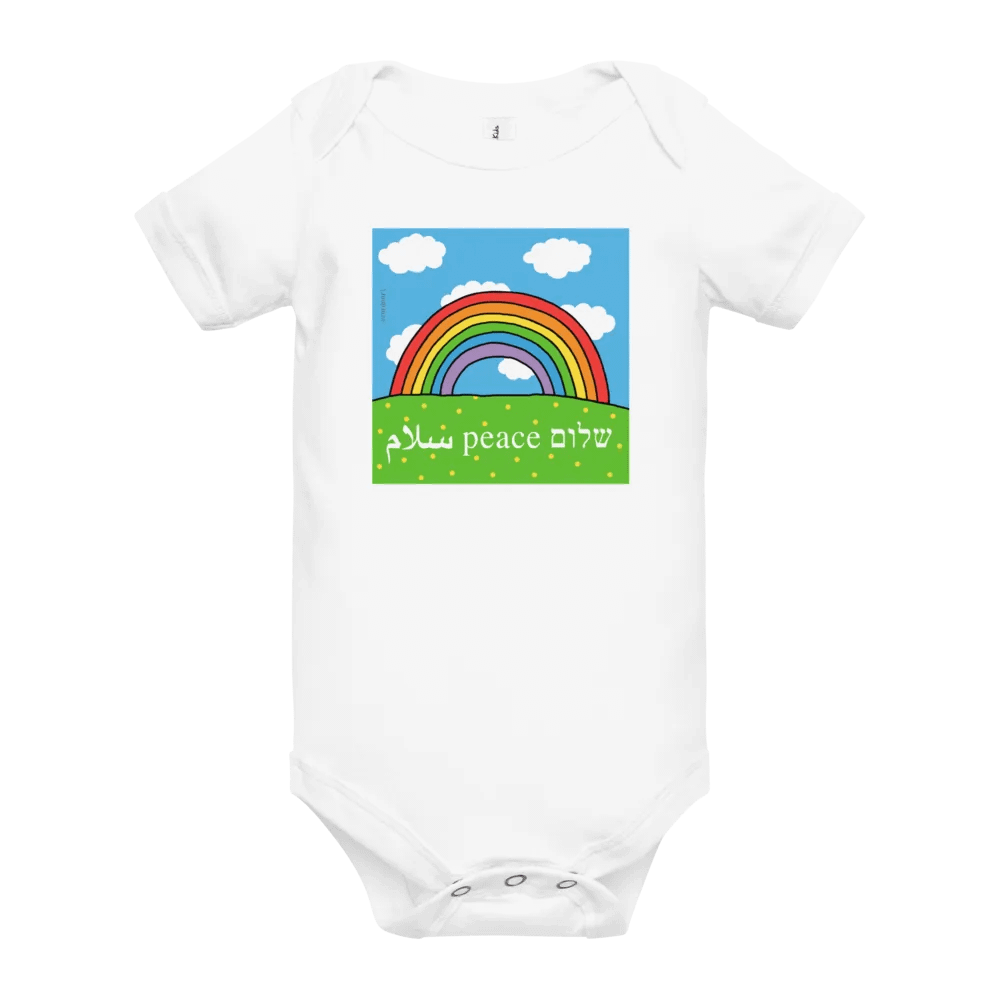 Peace Shalom Salaam Rainbow Onesie product image (10)