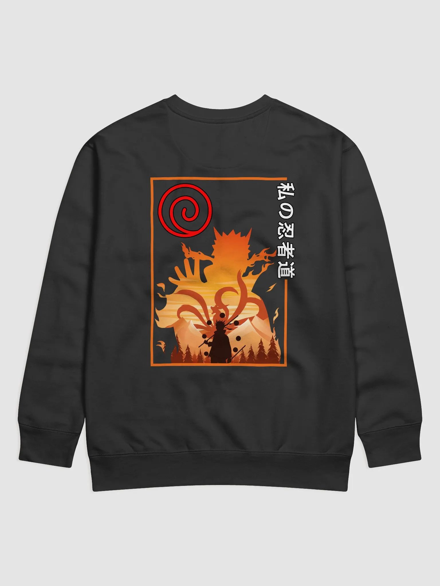 JIGOKU 