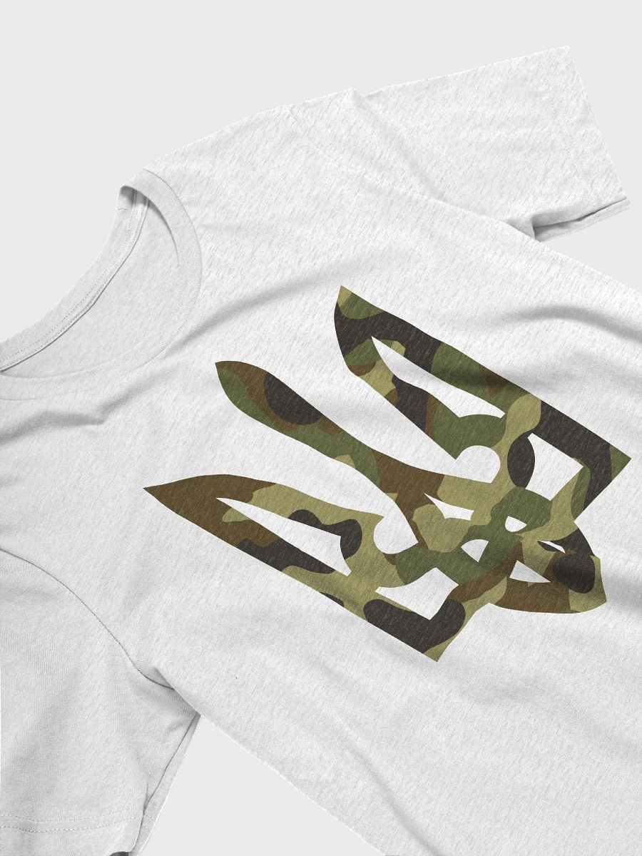Trident Camo product image (3)