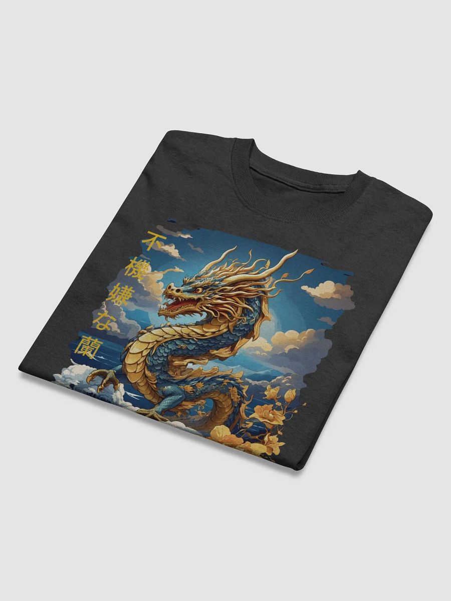 Retro Gold Asian Dragon Rising from Sea T-Shirt product image (4)