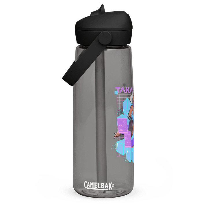 CamelBak Thrive® Flip Straw Water Bottle "Cyber Bottle" product image (2)