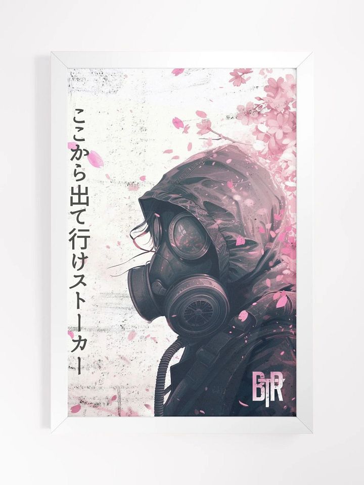 BTR Blossom Poster product image (1)
