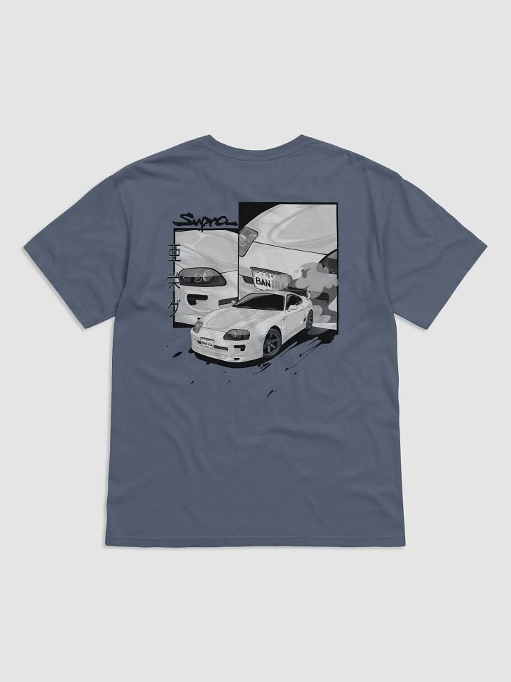Stylized Supra MK4 Illustration T-Shirt product image (7)