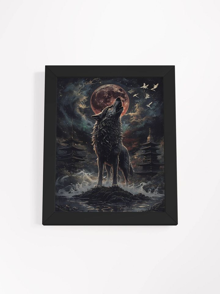 Mystical Howling Wolf Framed Poster product image (2)