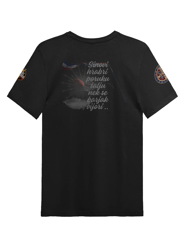 Thompson Oluja T-Shirt product image (4)