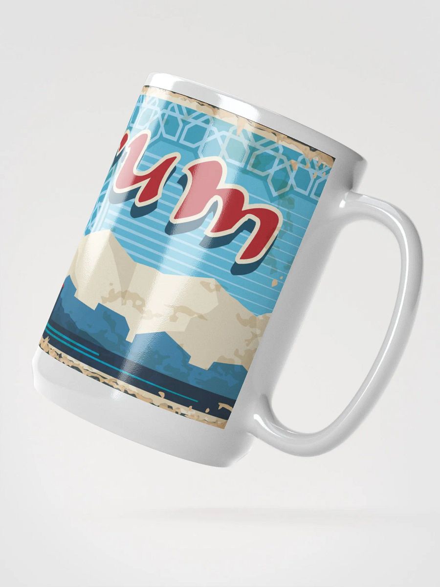 Erzurum T-shirt - Vintage Design product image (2)