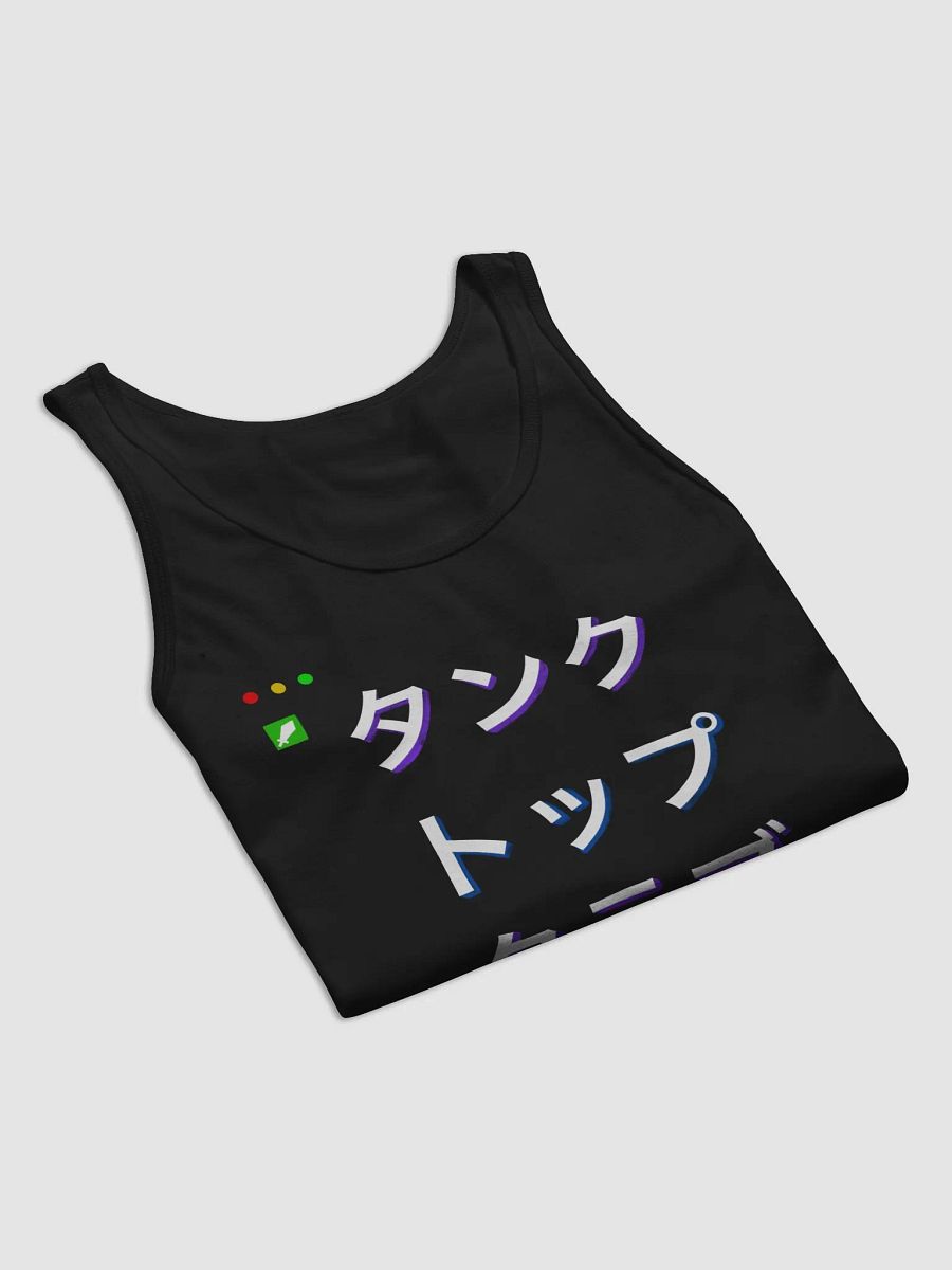 Tank Top Club (White Lettering Japanese) product image (34)