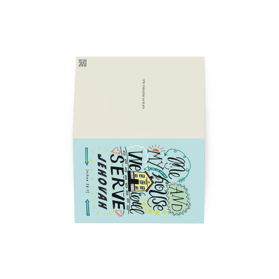 'Me and My House' | Joshua 24:15 Greeting Card product image (7)