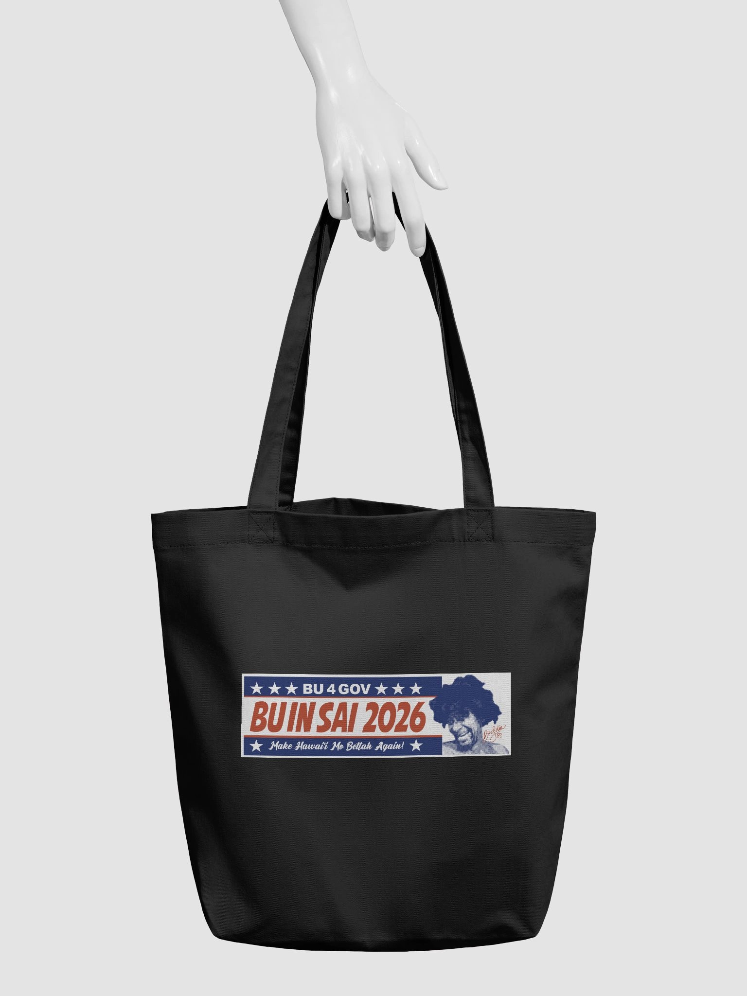 BU 4 GOV product image (6)