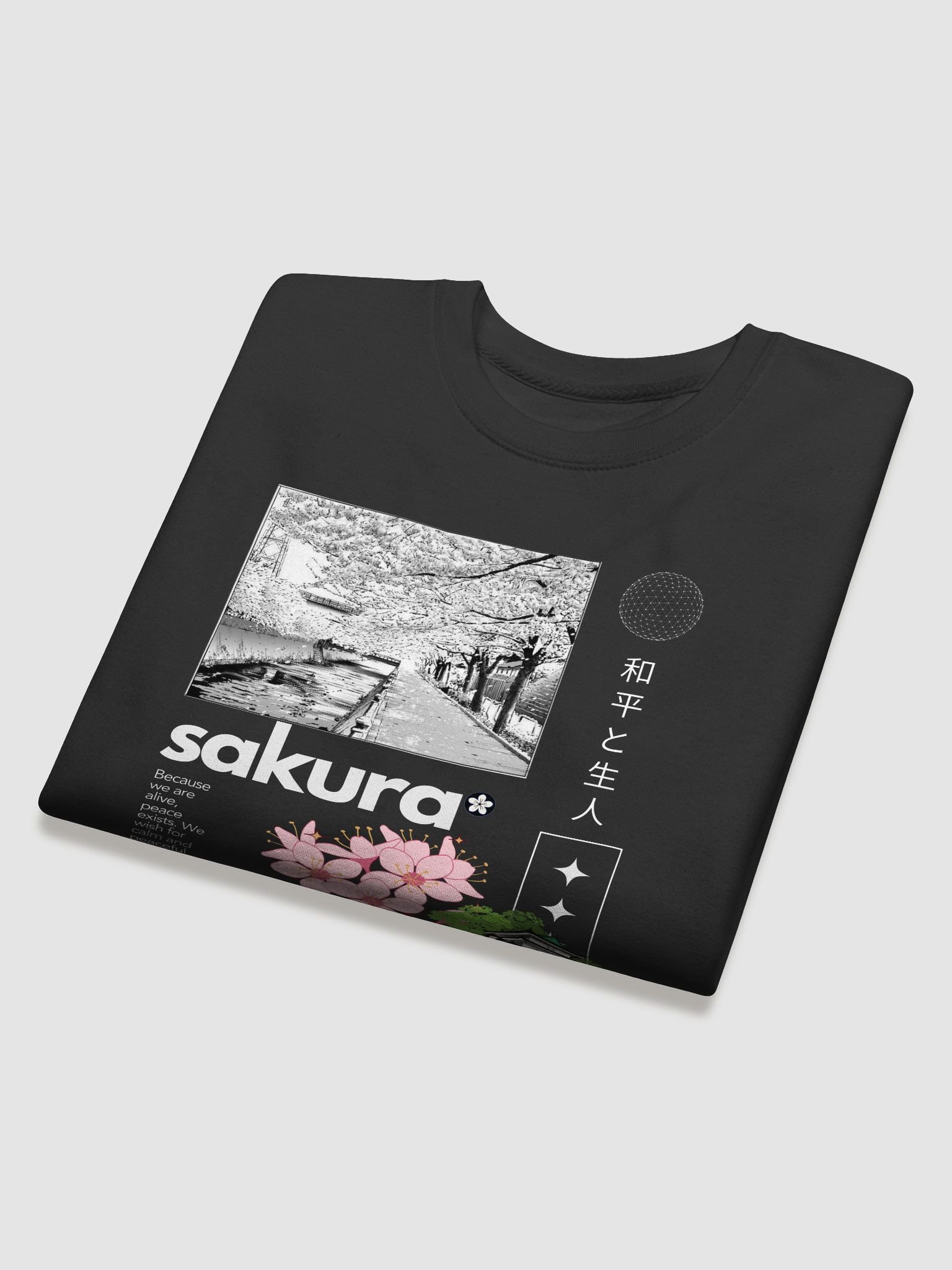 Sakura Premium - Limited Edition - Sweatshirt product image (4)