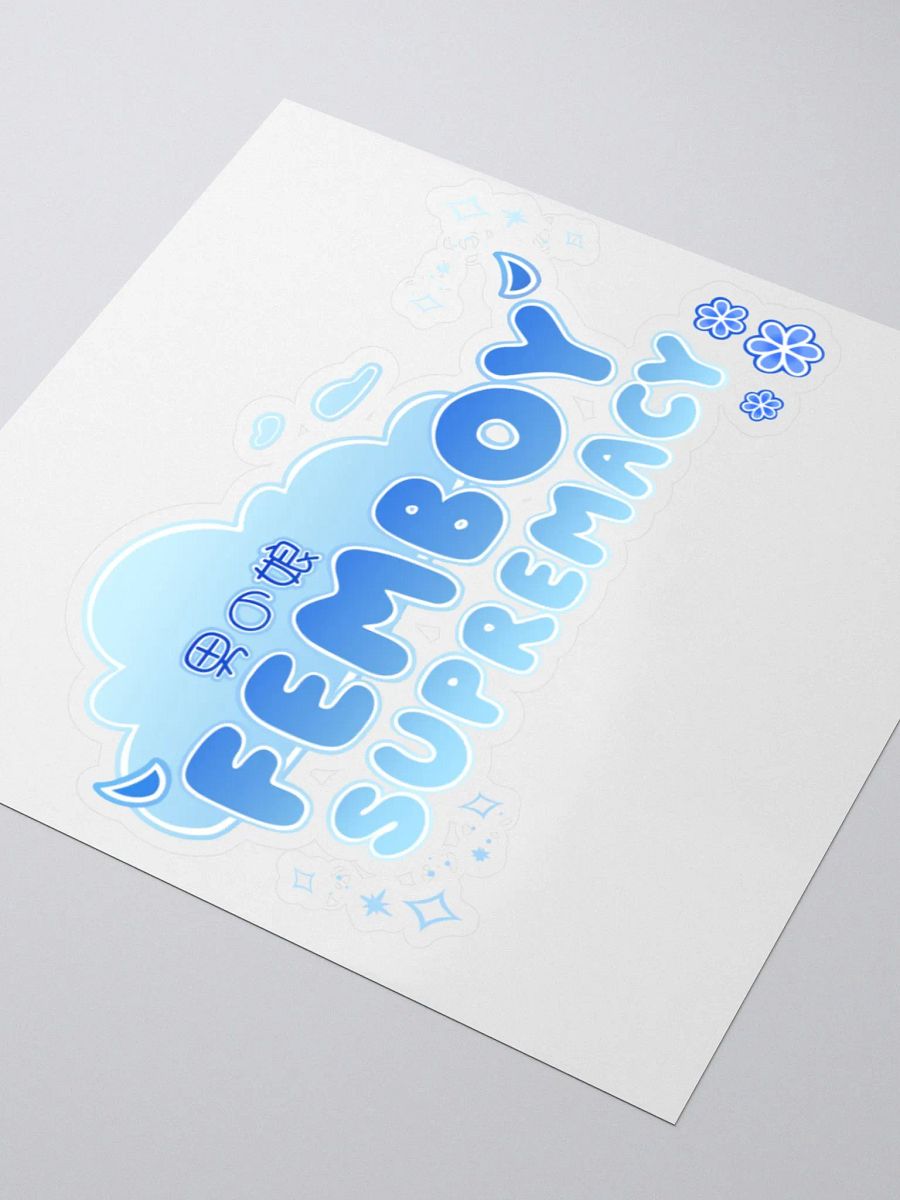 Blue Femboy Supremacy Sticker product image (9)