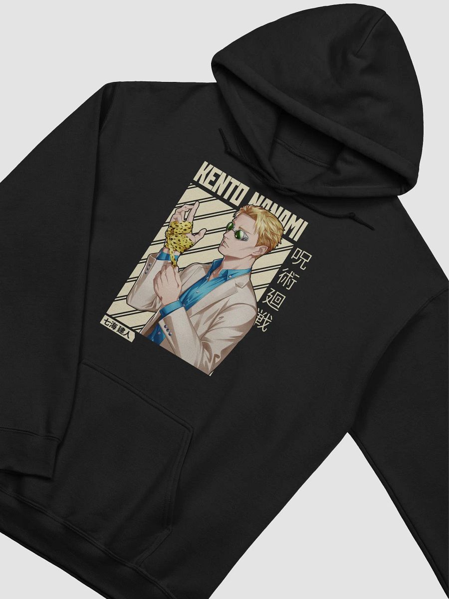 Jujutsu Kaisen Kento Nanami Precision Style Sweatshirt – Gildan Midweight product image (2)