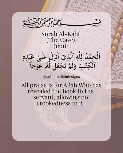 💡 Surah al-Kahf Series – Part 1
The people of the cave didn’t ask to be famous - they asked for protection.
They turned away ...
