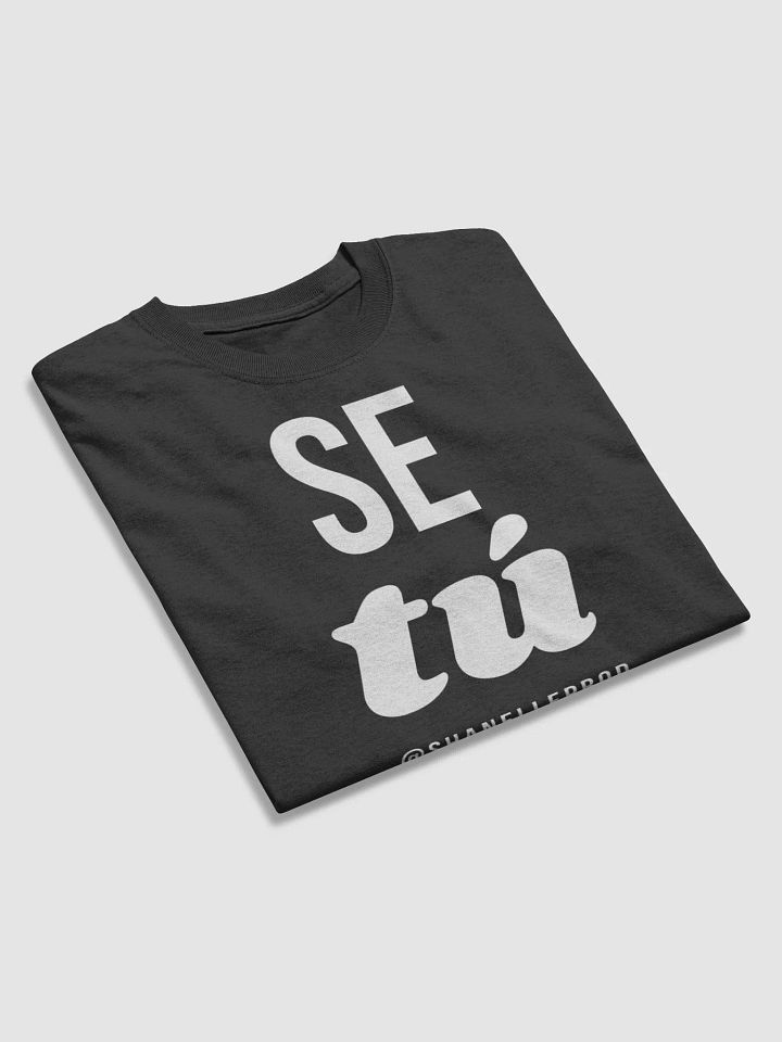 Camiseta SER [Estampado] product image (2)