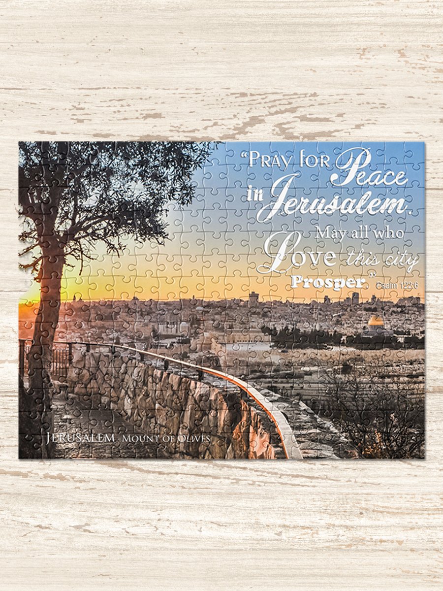 PRAY FOR PEACE IN JERUSALEM Jigsaw Puzzle product image (2)