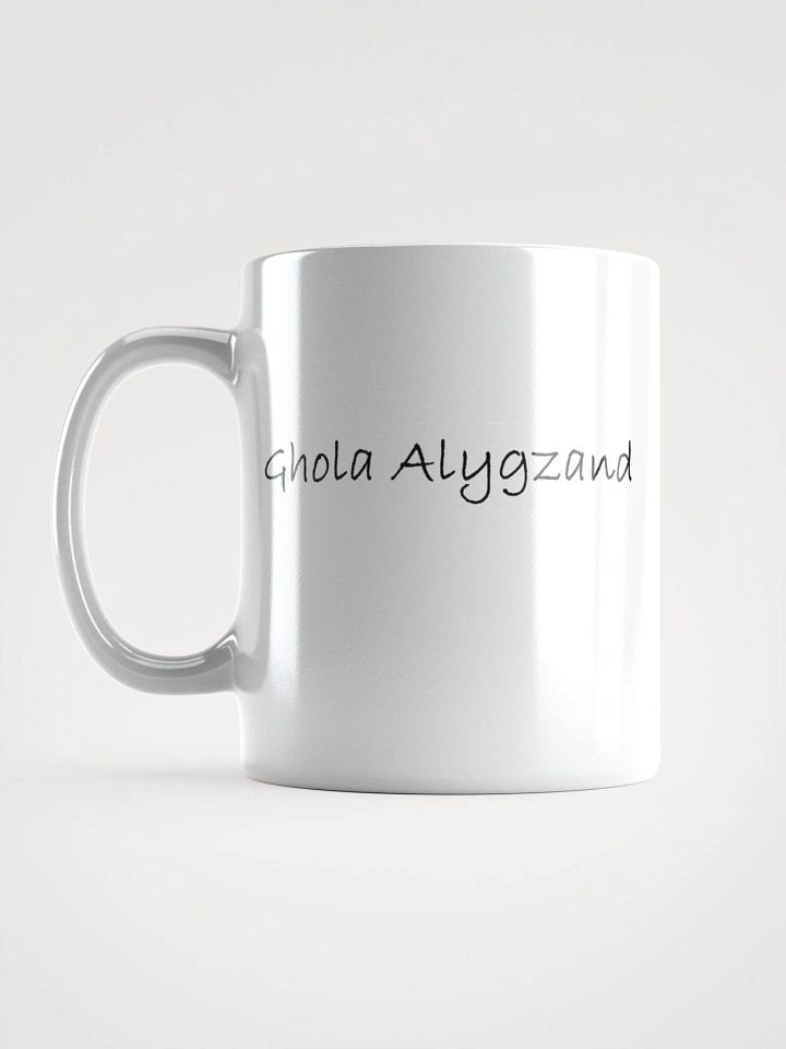 Ghola Drink Tea Mug B product image (2)