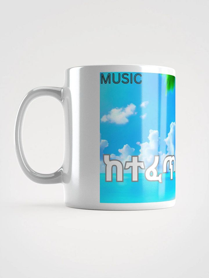nature product image (1)