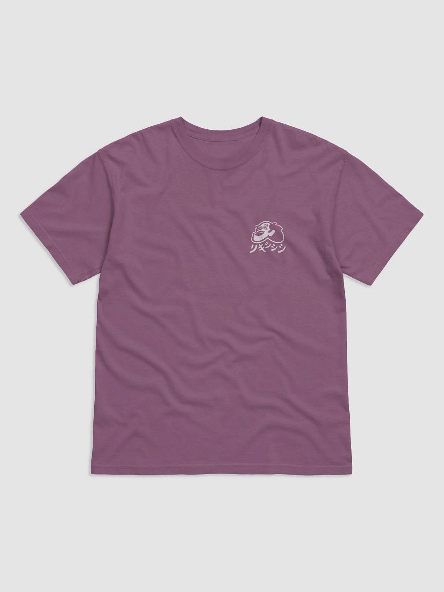o p e n . e y e s . l o g o //S H I R T product image (1)