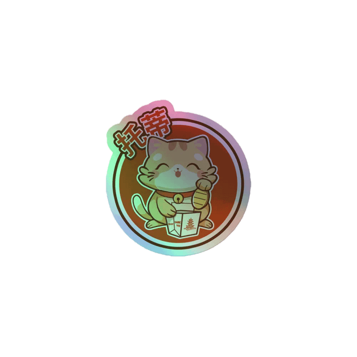 Toti Lucky Cat Hologram Sticker product image (1)