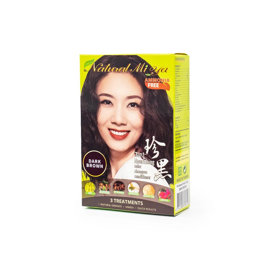 珍黑植物染髮護髮乳 (運輸地區僅限美國) product image (3)