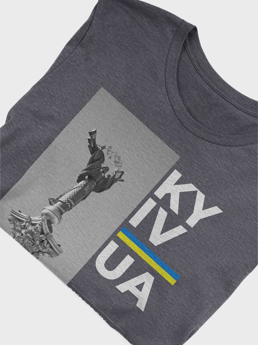 Kyiv: Point of Freedom product image (4)