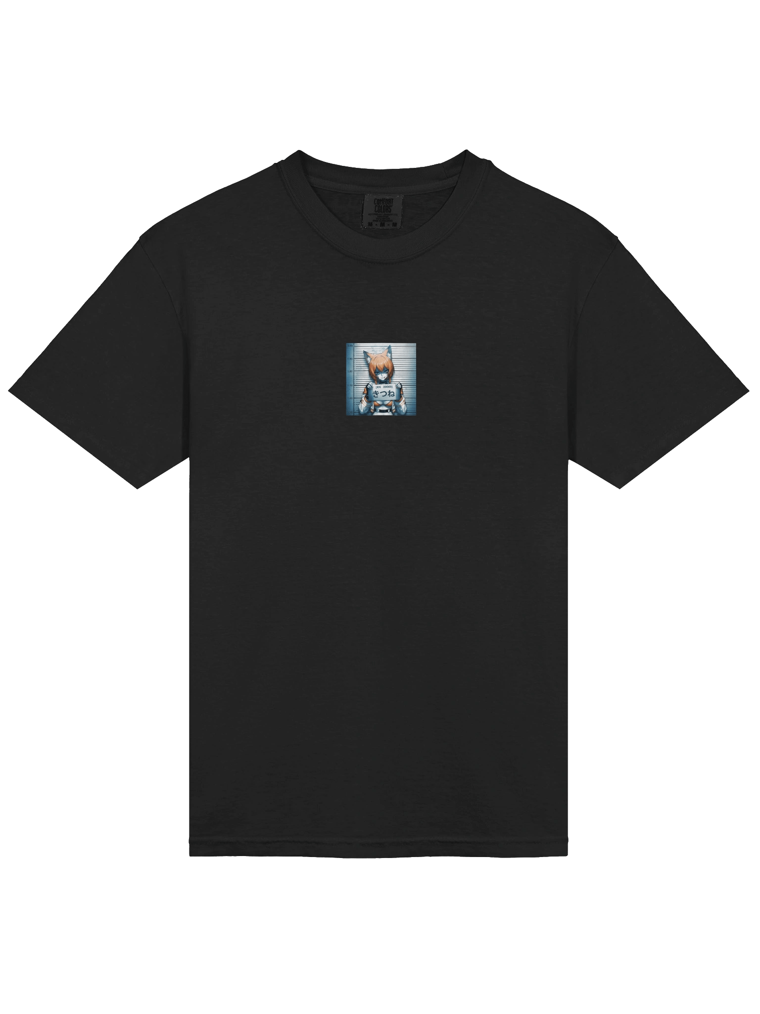 Caught product image (16)