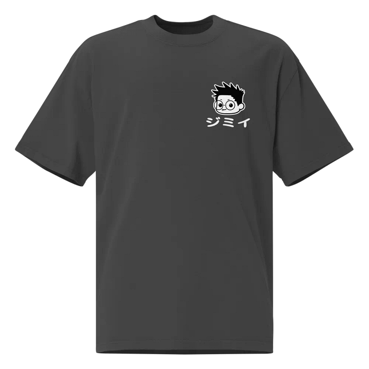 Oversized Jimii Logo Shirt product image (1)
