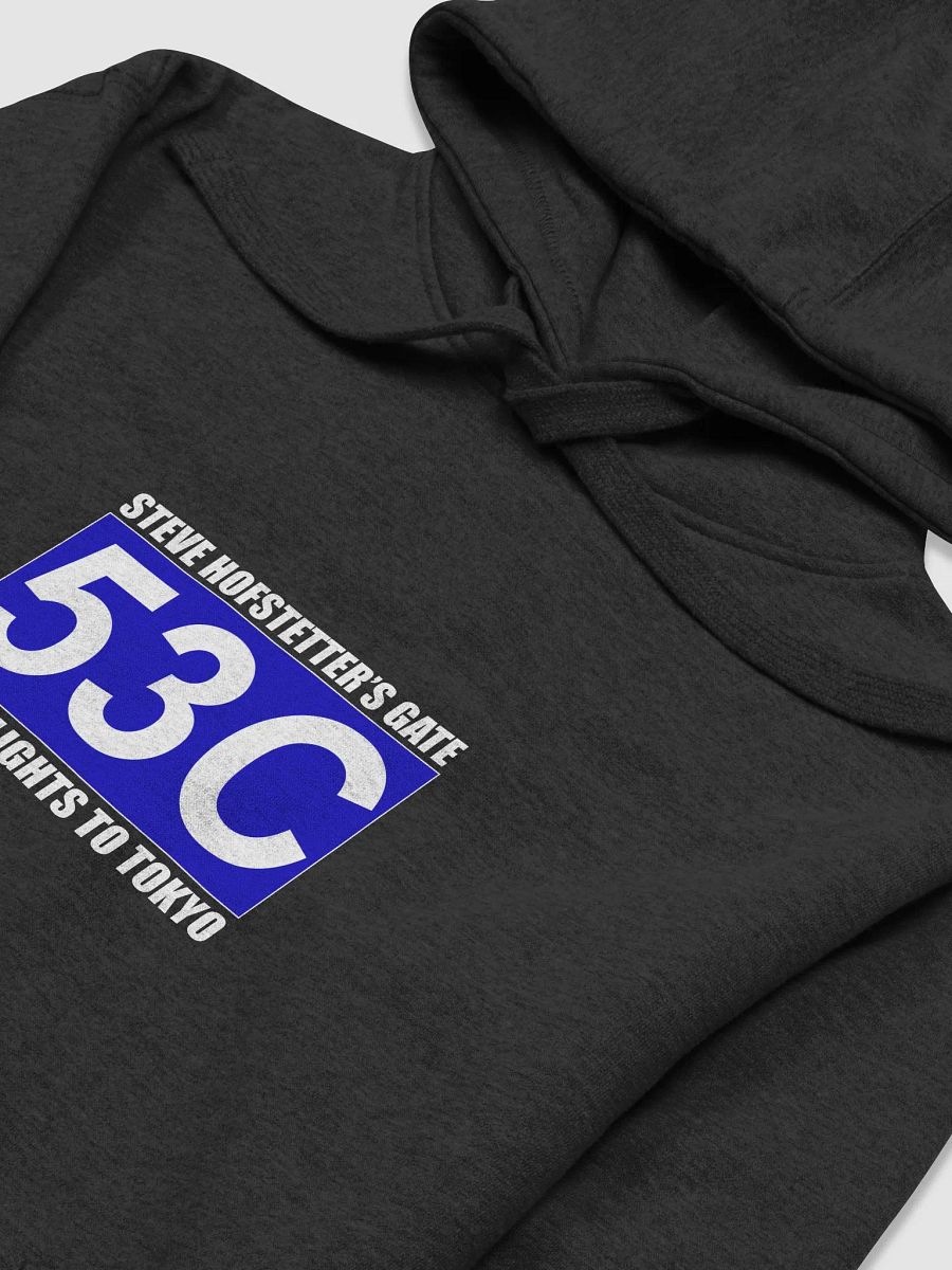 Gate 53C (Steve Hofstetter) product image (20)