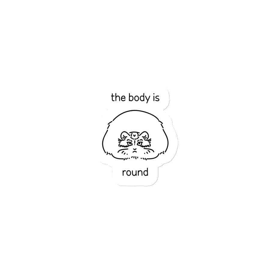 The Body Is Round - Magnet product image (1)