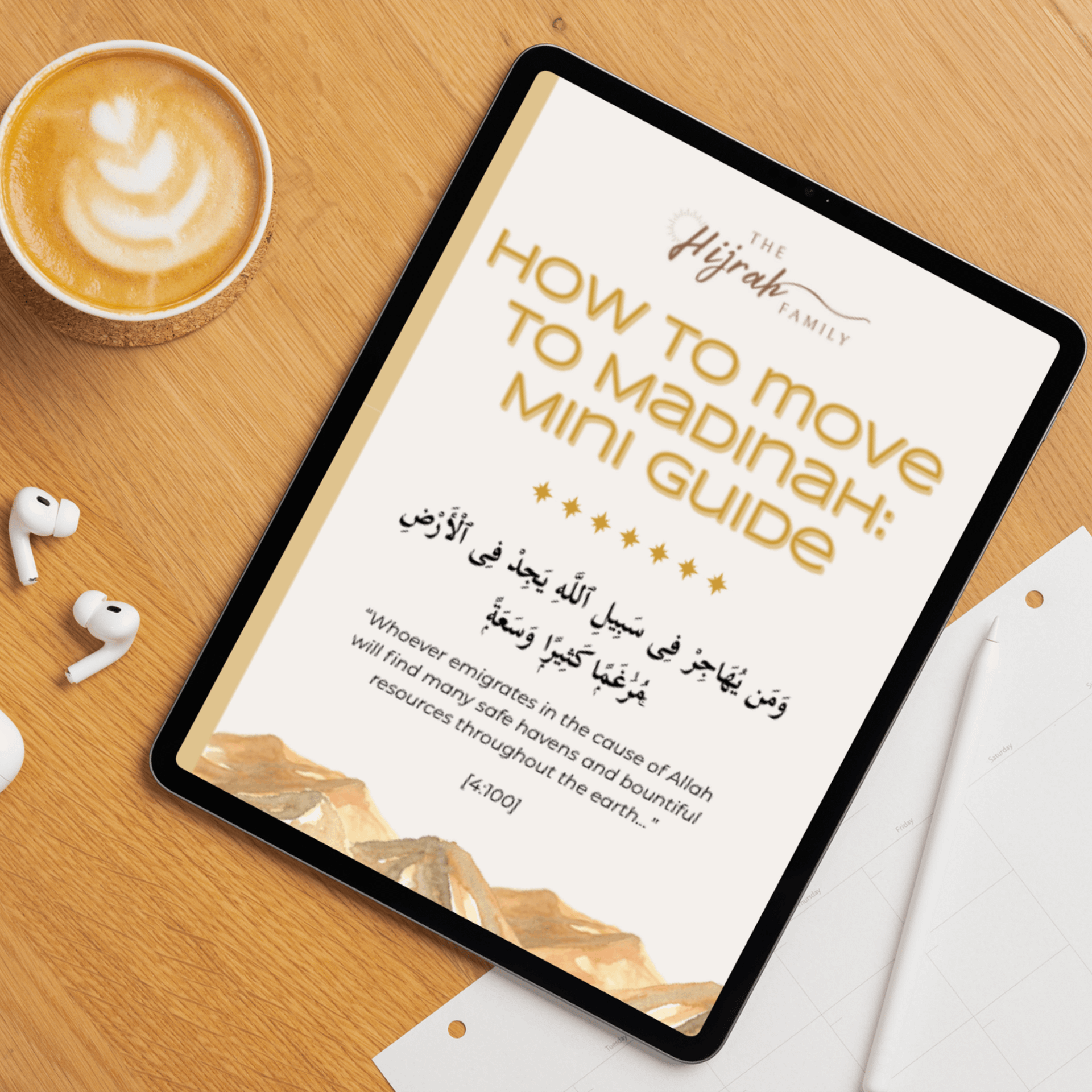 How to Move to Madinah [Mini Guide] product image (1)