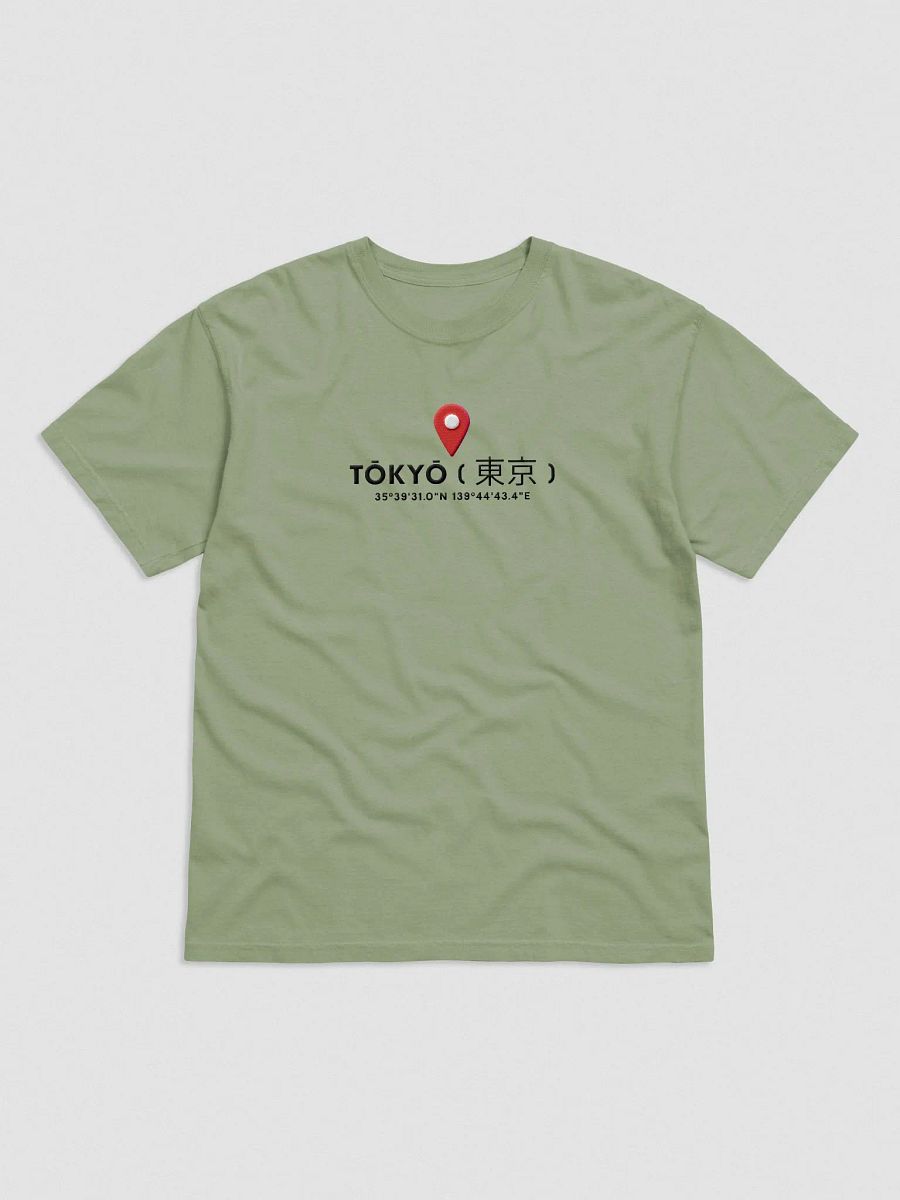 Tokyo Tee product image (1)